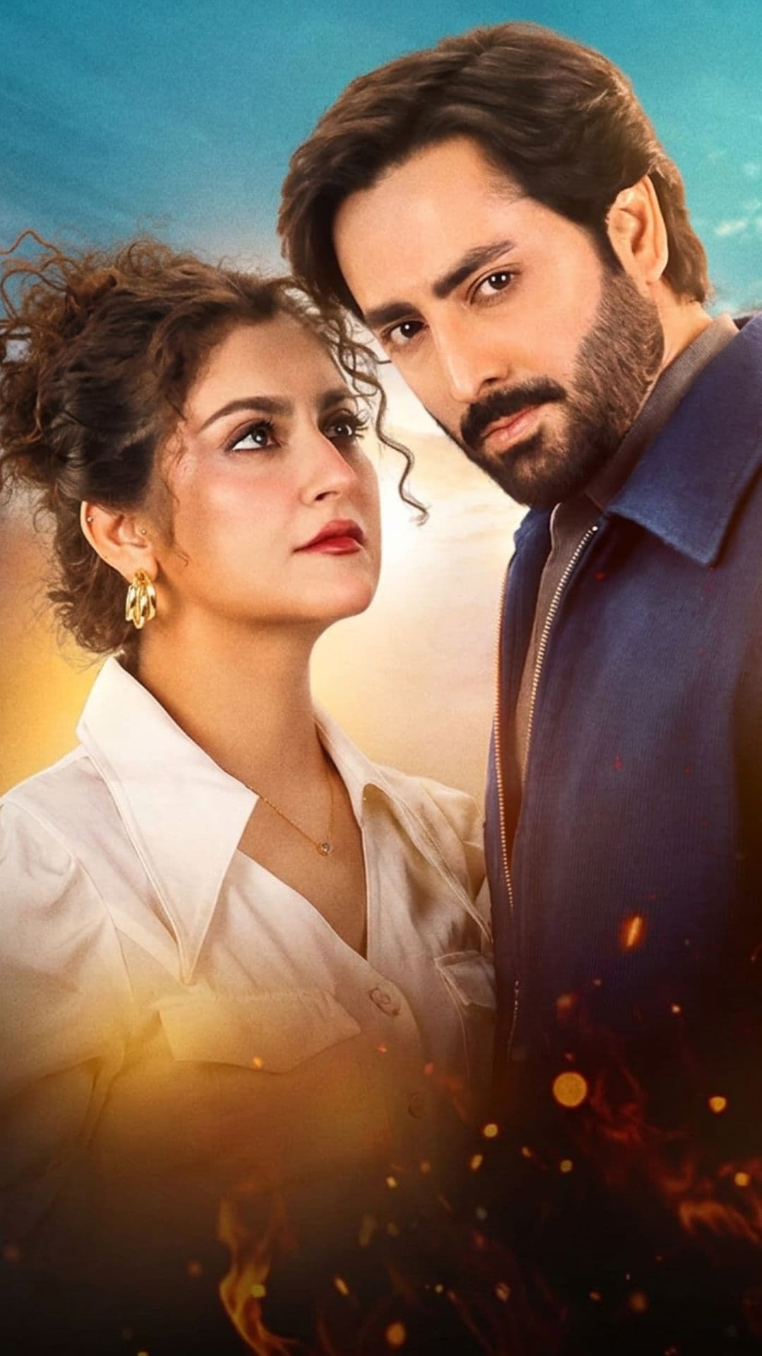 Humrahi